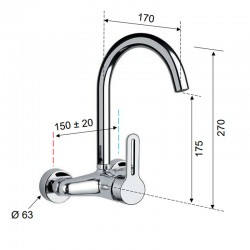 Стенен смесител за мивка в кухня "SMART" SR633B