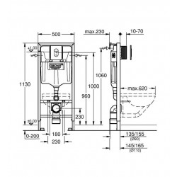 Структура за вграждане Rapid SL GROHE