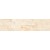 Облицовъчни плочки QUARZITE BEIGE 3D Облицовъчни плочки QUARZITE BEIGE 3D