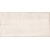 Бежов гранитогрес ефект бетон DOCKS BEIGE 