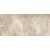 Бежов гранитогрес ефект бетон City Plaster Beige Бежов гранитогрес ефект бетон City Plaster Beige