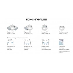 Луксозна масажна вана Bolla Sfioro Луксозна масажна вана Bolla Sfioro