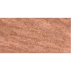 Стилен гранитогрес Quarzi Red Brown 