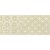 Бежови плочки фаянс за баня Grace Beige Decoro Geo 