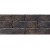 Гранитогрес за облицовка  7,5x28 см - MURALLA CORDOBA