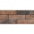 Гранитогрес за облицовка  7,5x28 см - MURALLA MEZQUITA