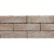 Гранитогрес за облицовка  7,5x28 см - MURALLA SEGOVIA
