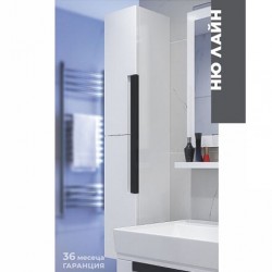 Шкаф за баня New Line - тип колона