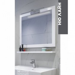 New Line огледало за баня