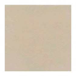 Теракот Marfil 20х20 G227  / 1900
