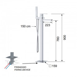 Смесител за вана и душ Skyline SK678