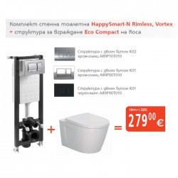 Стилна стенна тоалетна HappySmart-N Rimless с вградена структура от Roca