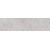 Сив гранитогрес ефект камък LIT GRIGIO 7,5x30  