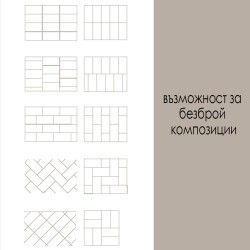 Колекция кухненски плочки в размер 10X20 BISELADO MONOCOLOR  
